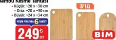 BAMBU KESME TAHTASI 3'LÜ fiyat ve kampanya bilgisi